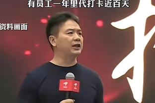 科尔：我们现在非常脆弱 球队的容错率很低